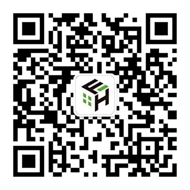 2025长沙绿色农房、民宿与新型建材展览会