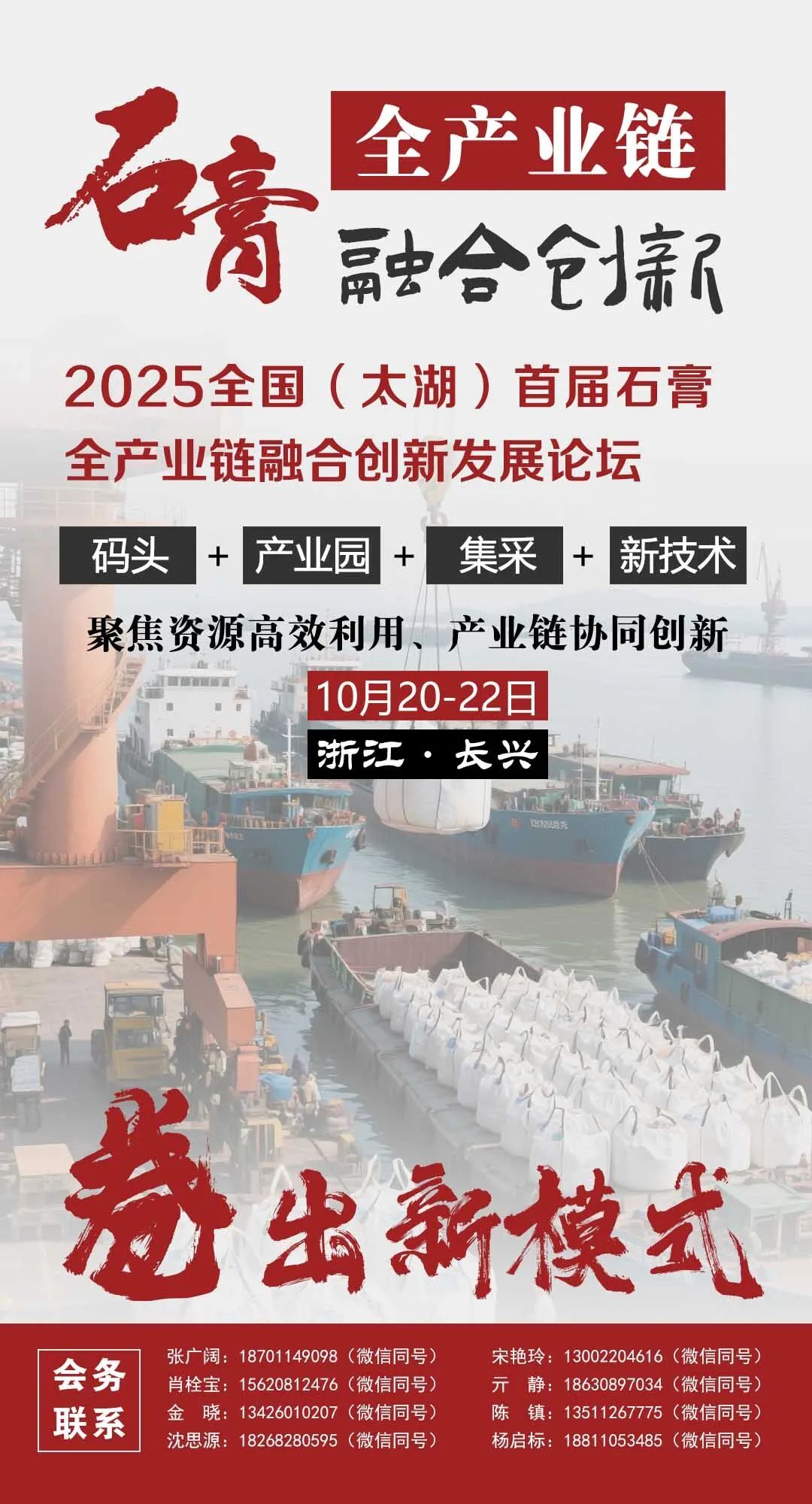 QQ图片20250825091547.jpg