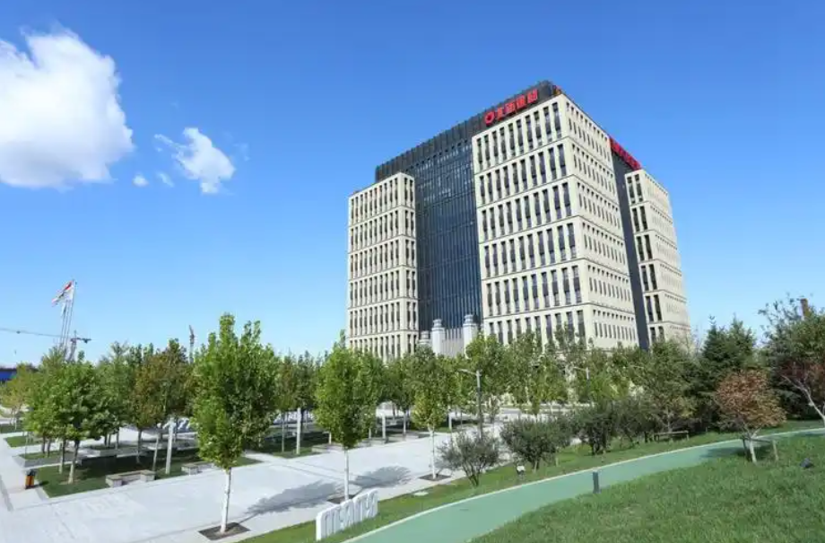 逆势谋变！全球石膏板龙头北新建材组建事业群，重塑行业竞争格局