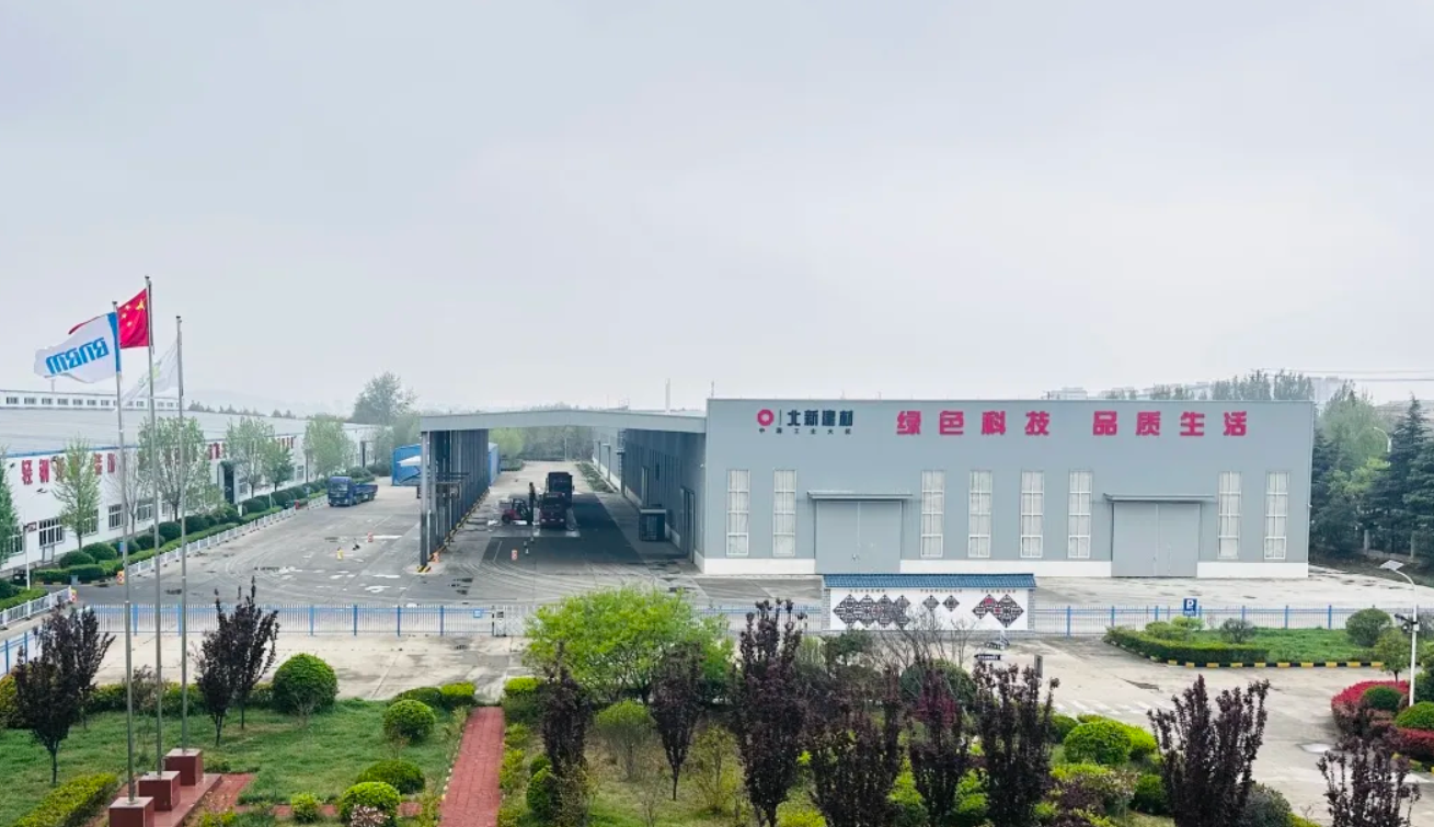 北新建材枣庄分公司：京外拓荒，筑就石膏板工业“长城”